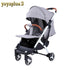 YOYAPLUS 3 yoya Plus 2019 stroller