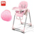 Baoneo Russian free shipping authentic portable baby seat baby dinner table multifunction adjustable folding chairs for children