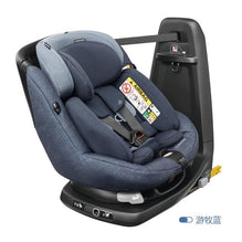 Axissfix Plus 0-4 year old baby with imported maxicosi Michelsea 360 degree rotating seat